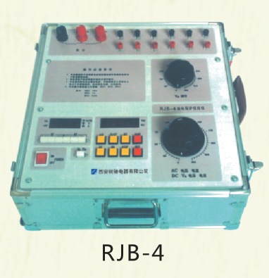 RJB-4/4C系列继电保护校验仪