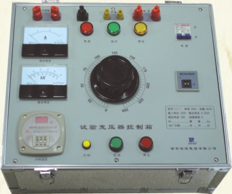 RSC系列试验变压器控制箱