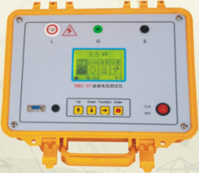 RBC-5T绝缘电阻测试仪