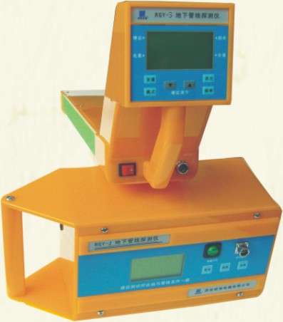 RGY-3智能型地下管线探测仪