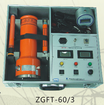 ZGFT系列中高频直流高压发生器