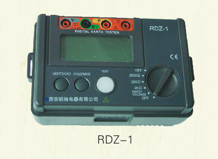 RDZ-1系列数字接地电阻测试仪