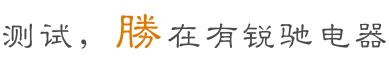 RKG-XT-T1开关柜联调试验台-开关测试类